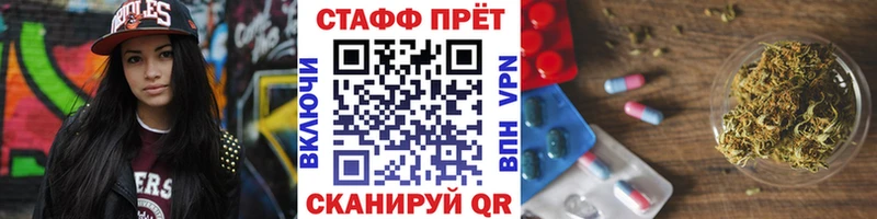 Где купить наркотики Кунгур Каннабис  Меф мяу мяу  МЕТАДОН  ГАШ 