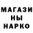 Alpha-PVP кристаллы Nooa Jarvinen