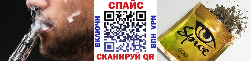 где можно купить   Кунгур  БУТИРАТ 99% 