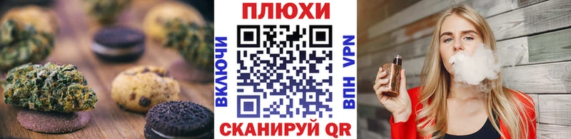 Еда ТГК конопля продажа наркотиков Кунгур