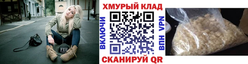 Героин VHQ  наркота  Кунгур 