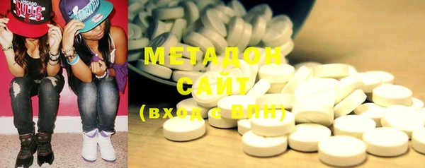 не бодяженный Горняк