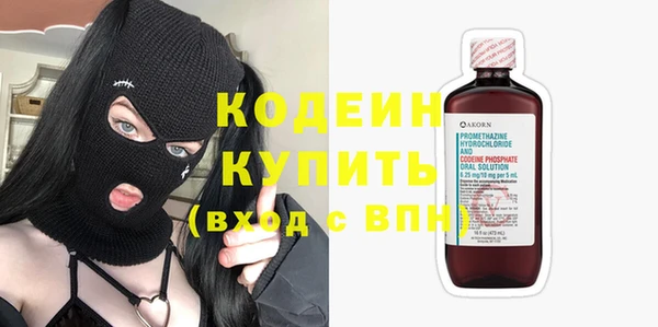 трава Покров