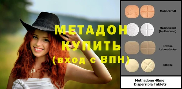 трава Покров