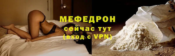 гашишное масло Покачи