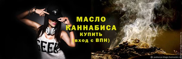 a pvp Пересвет