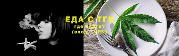 mdma Горнозаводск