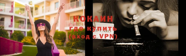 не бодяженный Горняк