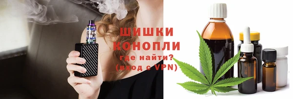 МДМА Пестово