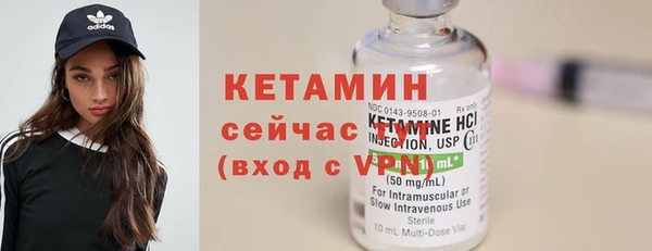 MDMA Premium VHQ Касимов