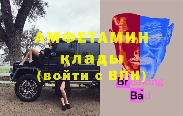 трава Покров