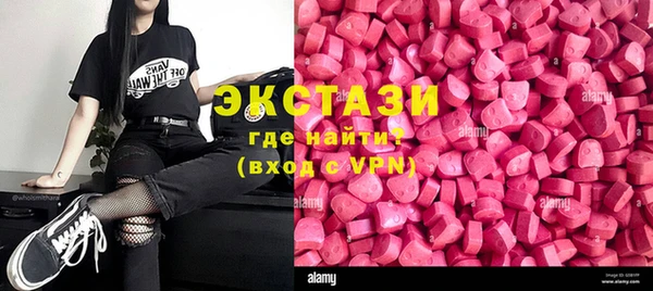 гашиш Нижневартовск