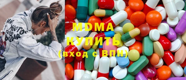 первитин Горно-Алтайск