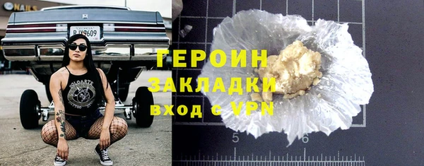 a pvp Пересвет