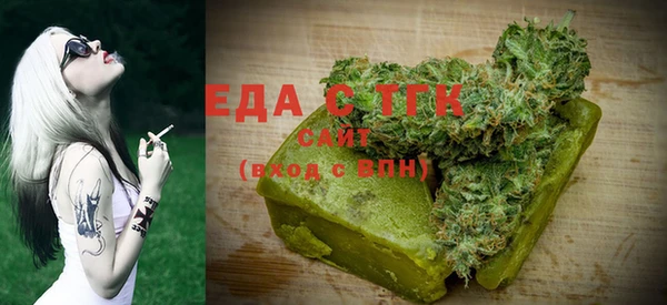 MDMA Premium VHQ Касимов