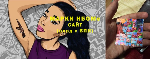 не бодяженный Горняк