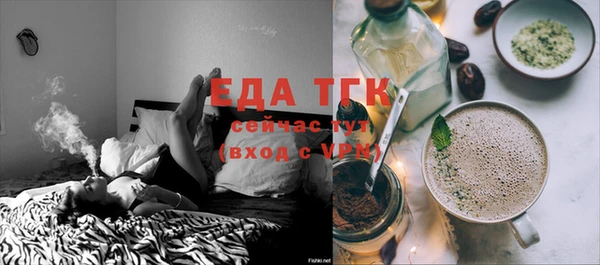 mdma Горнозаводск