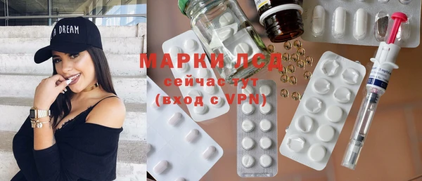 трава Покров