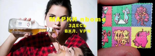 MDMA Premium VHQ Касимов