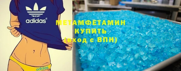 не бодяженный Горняк