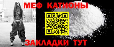 гидропоника Волжский