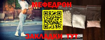 гидропоника Волжский