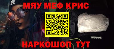 гидропоника Волжский