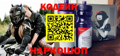 гидропоника Волжский