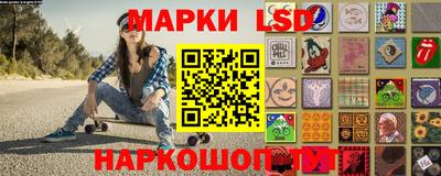 гидропоника Волжский