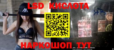 гидропоника Волжский