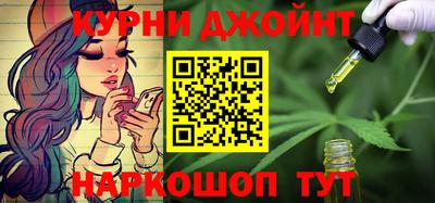 гидропоника Волжский