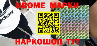 a pvp Апрелевка