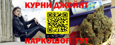 дживик Волгодонск