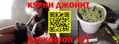 MESCALINE Волжск