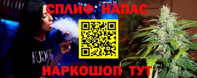 гидропоника Волжский
