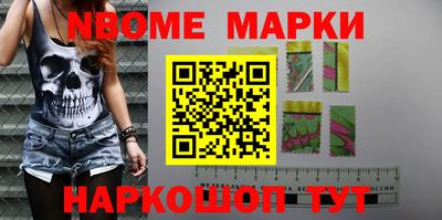 гидропоника Волжский