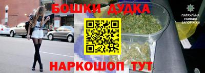 a pvp Апрелевка