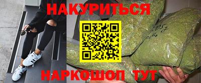 дживик Волгодонск