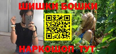 гидропоника Волжский