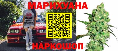 MESCALINE Волжск