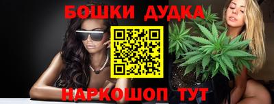 MESCALINE Волжск