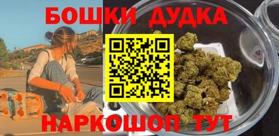 гидропоника Волжский