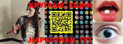 гидропоника Волжский
