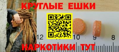 дживик Волгодонск
