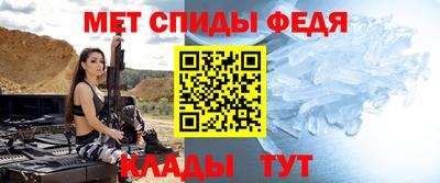 дживик Волгодонск