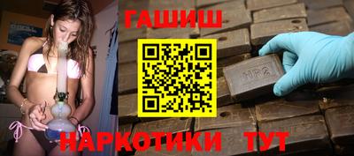 круглые Аргун