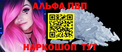 круглые Аргун