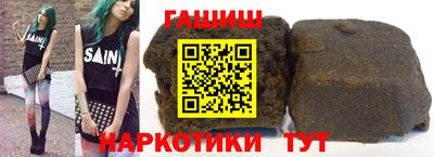 кокаин Краснознаменск