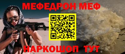 a pvp Апрелевка