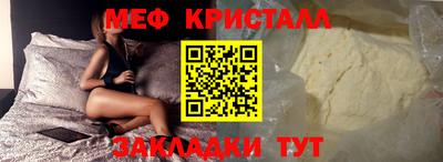 гидропоника Волжский